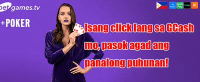 200 Free Spins Mega Deal promotion