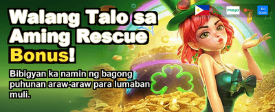 Join SMJILI and Win Big!